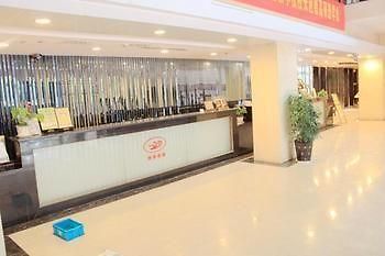 Nanjing Century Fate Hoteljinxianghe Nanjing (Jiangsu) Bagian luar foto