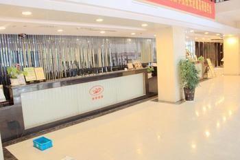 Nanjing Century Fate Hoteljinxianghe Nanjing (Jiangsu) Bagian luar foto